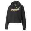 Puma Ess+ Metallic Logo Knotted Hoodie -Pepe Clothing Shop puma ess metallic logo knotted hoodie